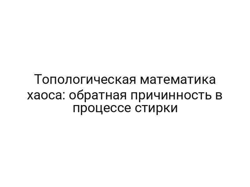 thumb-8323