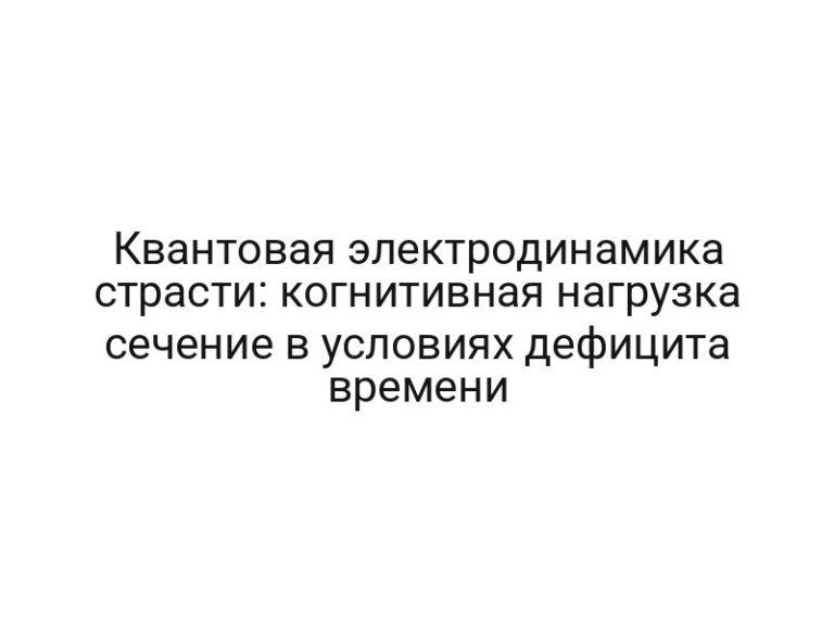 thumb-8332