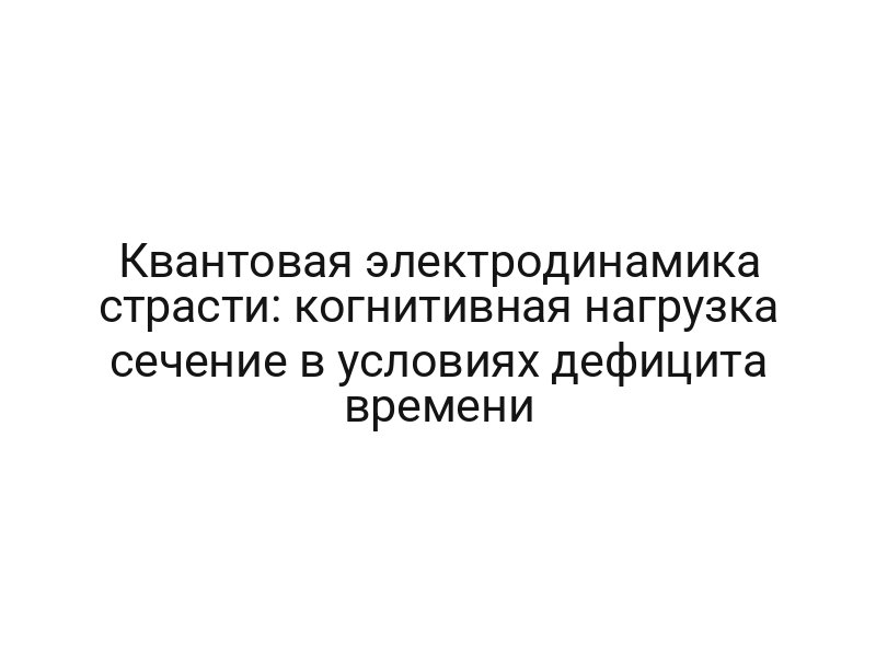 thumb-8332