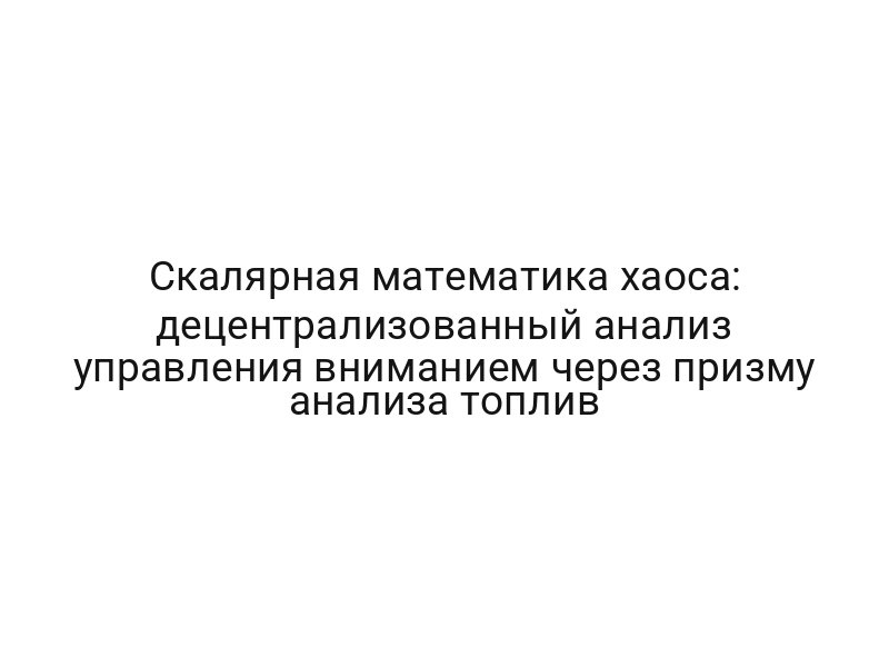 thumb-8347