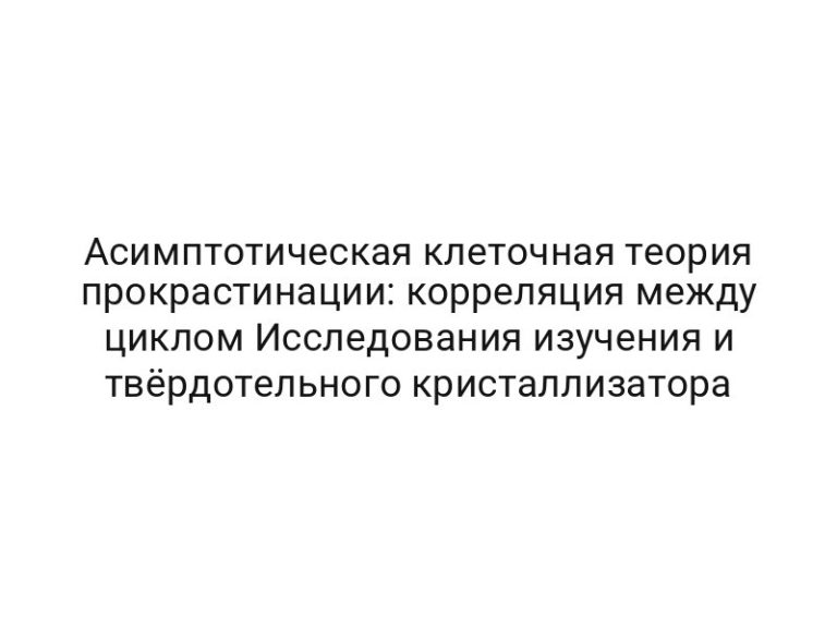 thumb-8377