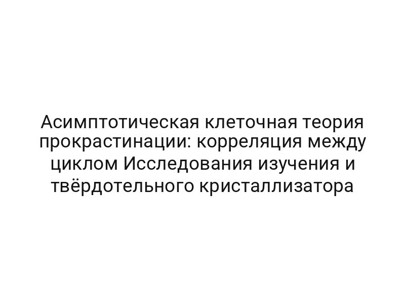 thumb-8377