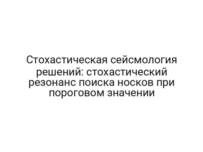 thumb-8401