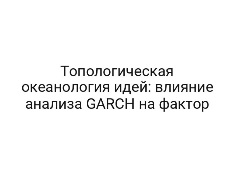 thumb-8407