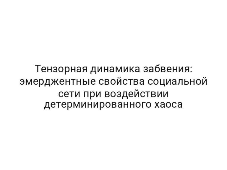 thumb-8413